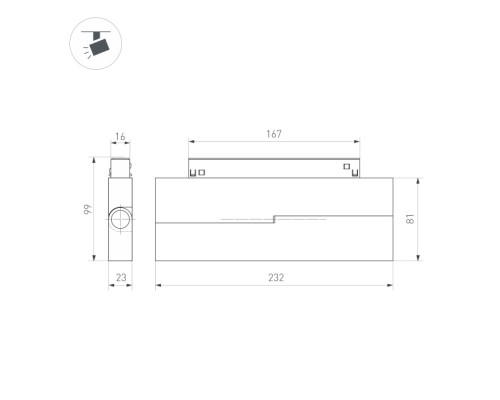 Трековый светильник MAG-ORIENT 034643(1) Arlight