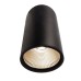 Точечный светильник Luna 348064 Deko-Light