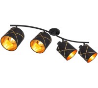 Спот Bemmo 15431-4 Globo