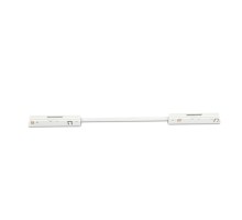 Коннектор гибкий Slim Line Connector 90 DLS W Donolux