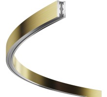 Шинопровод Busbar trunkings Flarity TRX154-2SR-D1200-BS Maytoni
