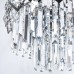Подвесная люстра Wezen A1006SP-8CC Arte Lamp