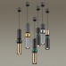 Подвесной светильник Sakra 4073/5L Odeon Light