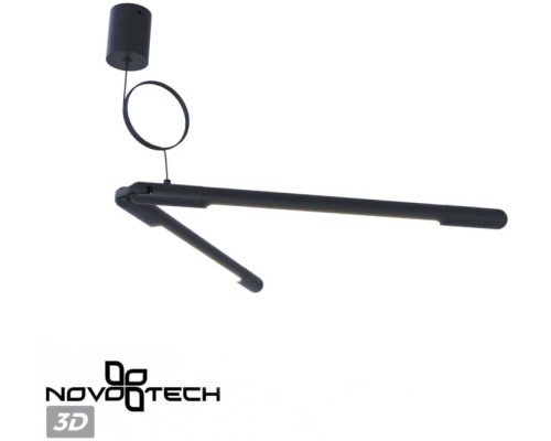Накладная база Glat 359387 Novotech