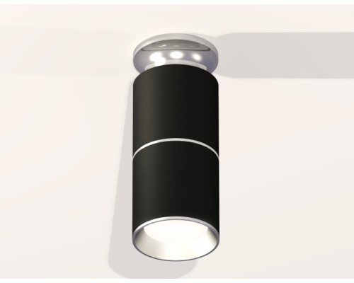 Точечный светильник Techno Spot XS6302220 Ambrella