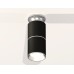 Точечный светильник Techno Spot XS6302220 Ambrella