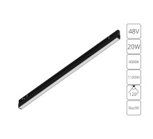 Трековый светильник Expert A5723PL-1BK Arte Lamp