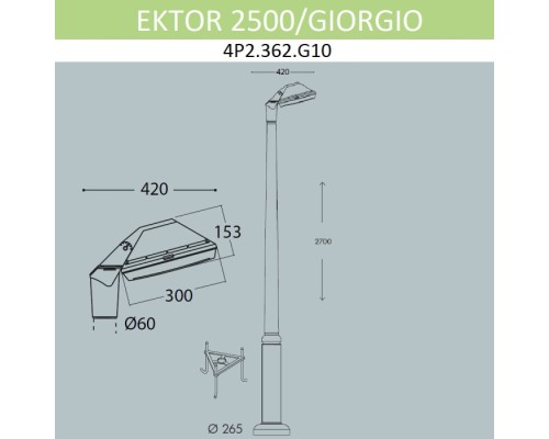 Наземный светильник Giorgio 4P2.362.G10.AYF1R Fumagalli