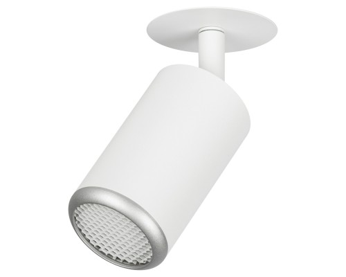 Спот KL106 WH/SL KL106 WH/SL ЭРА