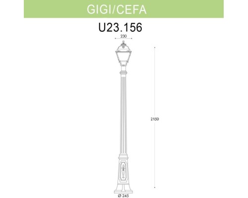 Наземный фонарь Cefa U23.156.000.BXF1R Fumagalli