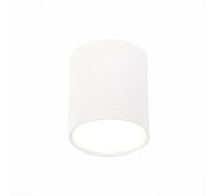 Точечный светильник Rene ST113.542.05 ST Luce