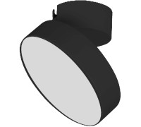Спот RONDO FLAP 028164 Arlight