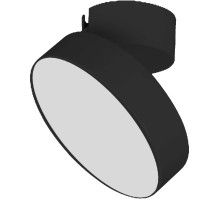 Спот RONDO FLAP 028164 Arlight
