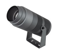 Прожектор уличный RAY 028078(1) Arlight