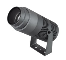 Прожектор уличный RAY 028078(1) Arlight