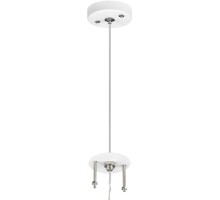 Подвесной комплект RULLO 590056 Lightstar