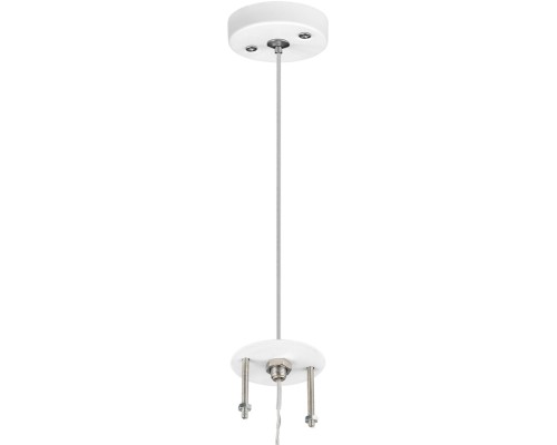 Подвесной комплект RULLO 590056 Lightstar