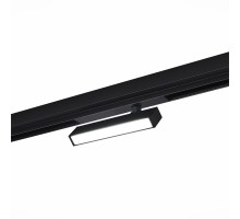 Трековый светильник Skyline 220 ST378.496.09 ST Luce