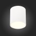 Точечный светильник Rene ST113.532.05 ST Luce