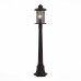 Наземный фонарь Lastero SL080.415.01 ST Luce