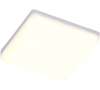 Точечный светильник  ST700.048.08 ST Luce