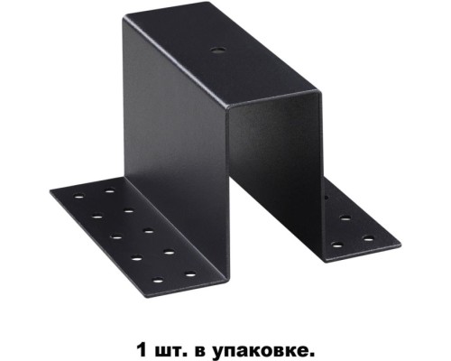 Крепление для трековой системы Flum 135101 Novotech