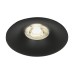 Точечный светильник Acento WDL-MR11/04BL-R Wolta