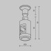 Крепление настенное Accessories for tracks Flarity TRA155CW-S1-PT Maytoni