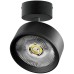 Спот Alta Pro A5737SO Lightstar