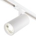 Трековый светильник 20002 20002TRA/01LED SWH Escada