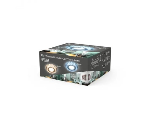Точечный светильник Backlight BL040 Gauss