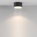 Точечный светильник Glory C094CL-GX53-B Maytoni