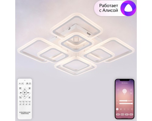 Потолочная люстра Spektr LED SMART 84006 Natali Kovaltseva