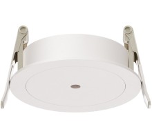 Встраиваемое основание Accessories for pendant PA001-RS-W Maytoni