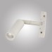 Трековый светильник  MAGNET AM427 CX-B05--5W-3000K WH AM Group