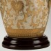 Интерьерная настольная лампа Goldthistle GOLD-THISTLE-TL Elstead
