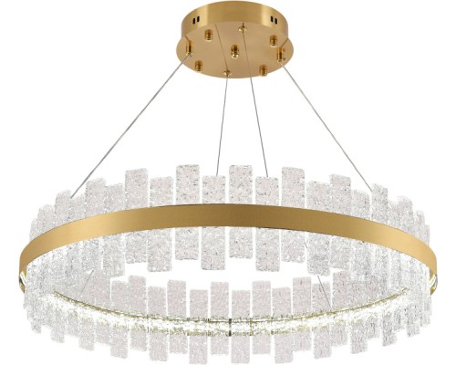 Подвесная люстра Smart Нимбы LED LAMPS 81268 Natali Kovaltseva