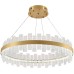 Подвесная люстра Smart Нимбы LED LAMPS 81268 Natali Kovaltseva