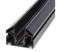 Шинопровод  MAGNET AM537 2M BK AM Group