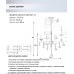 Подвесная люстра Lillian WD3631/8H-WT-CL Wedo Light