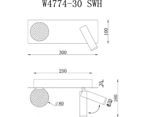 Настенный светильник Telescope W4774-30 SWH iLedex