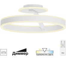 Потолочная люстра Дуэт CL719740 Citilux