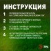 Гирлянда  ERASF22-16 ЭРА