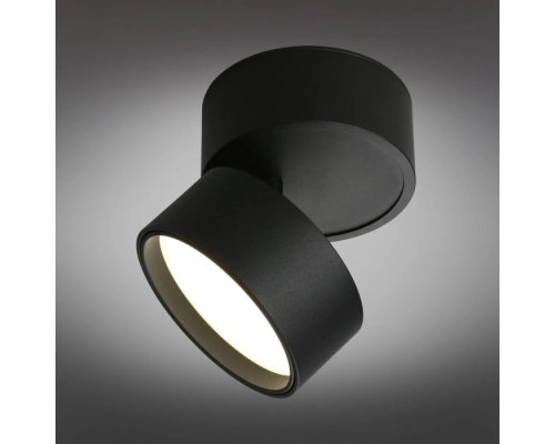 Точечный светильник Lenno OML-101319-18 Omnilux