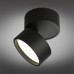 Точечный светильник Lenno OML-101319-18 Omnilux
