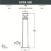 Наземный светильник Ester DS1.564.000.LXD1L Fumagalli