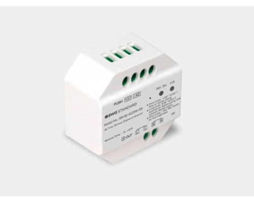 Диммер Quick Control SW-QC-АС/DIM-220 SWG