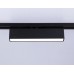 Трековый светильник Track System GL6767 Ambrella