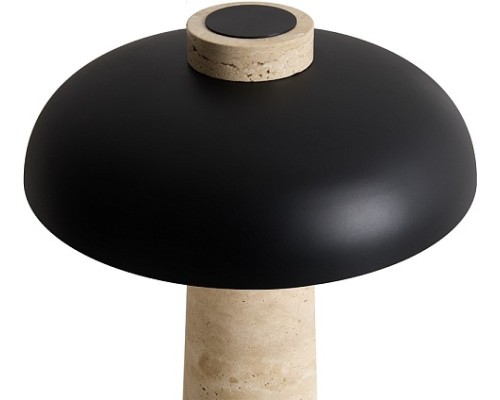 Интерьерная настольная лампа Sunspot FR5482TL-L7B Freya
