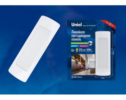 Настенный светильник  ULI-F43-6W/4200K/DIM SENSOR IP20 SILVER Uniel